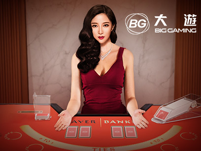 ninegames_bacarratBG-1 真人百家乐真人BG百家乐