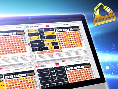 ninegames_lottoland 真人百家乐Lottoland